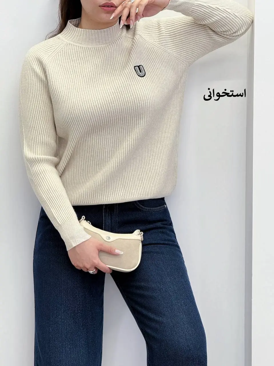 7569-بافت کد 435